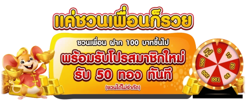khaun88 พาสปอร์ตสู่โลกความบันเทิงที่ทำเงินได้จริง 24 ชั่วโมง